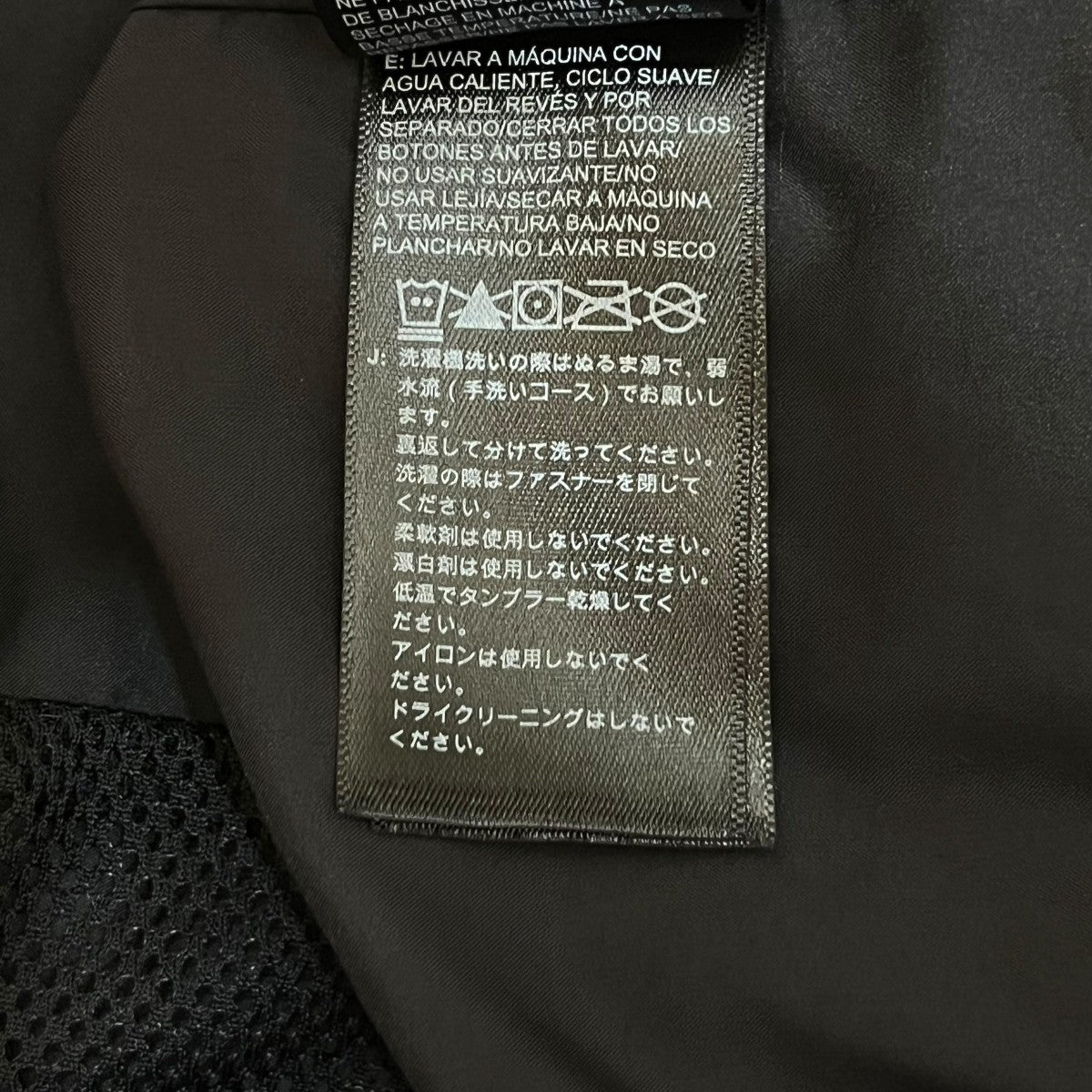 THE NORTH FACE 総柄マウンテンパーカー 古着・中古-6枚目のアイテム画像