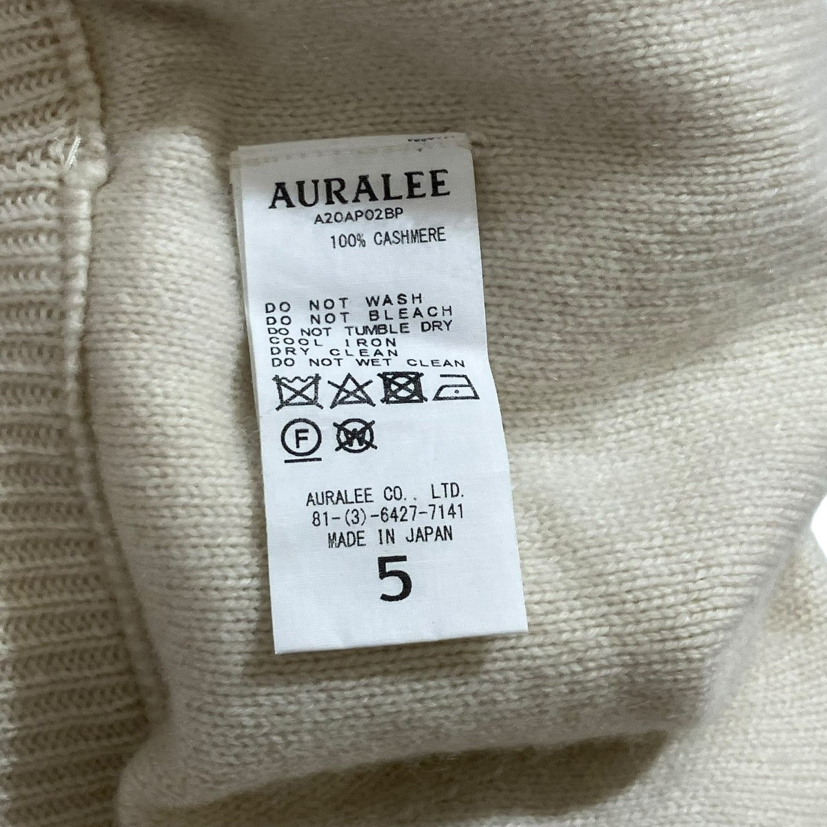 auralee cashmere オーラリー　カシミア ニットパンツ　3 AURALEE【オーラリー】Baby cashmere knit pants 