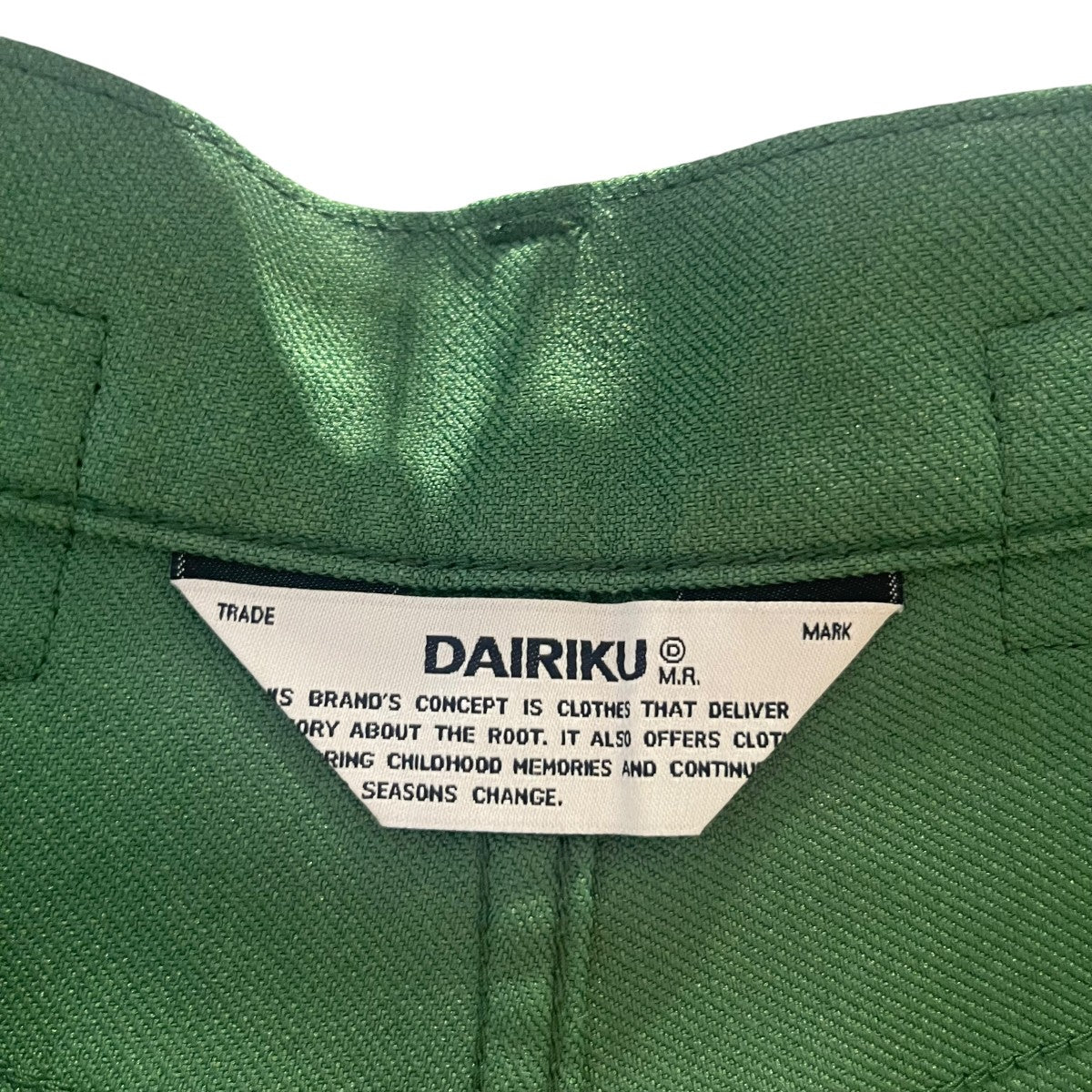 Flare Pressed Pants無地カラーパンツ22SS P-6