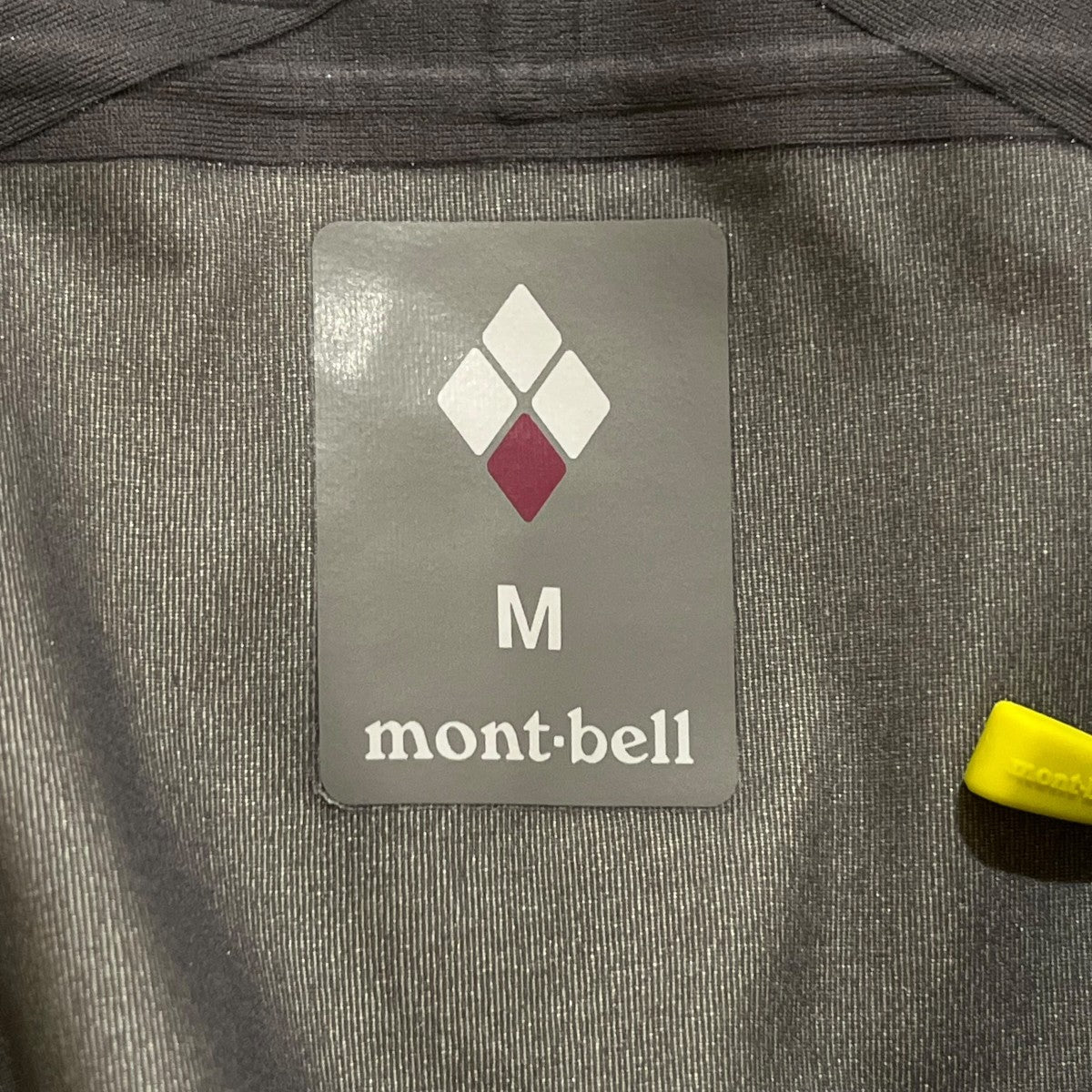 mont-bell マウンテンパーカー 1102583 パウダートラック パーカー 古着・中古-7枚目のアイテム画像