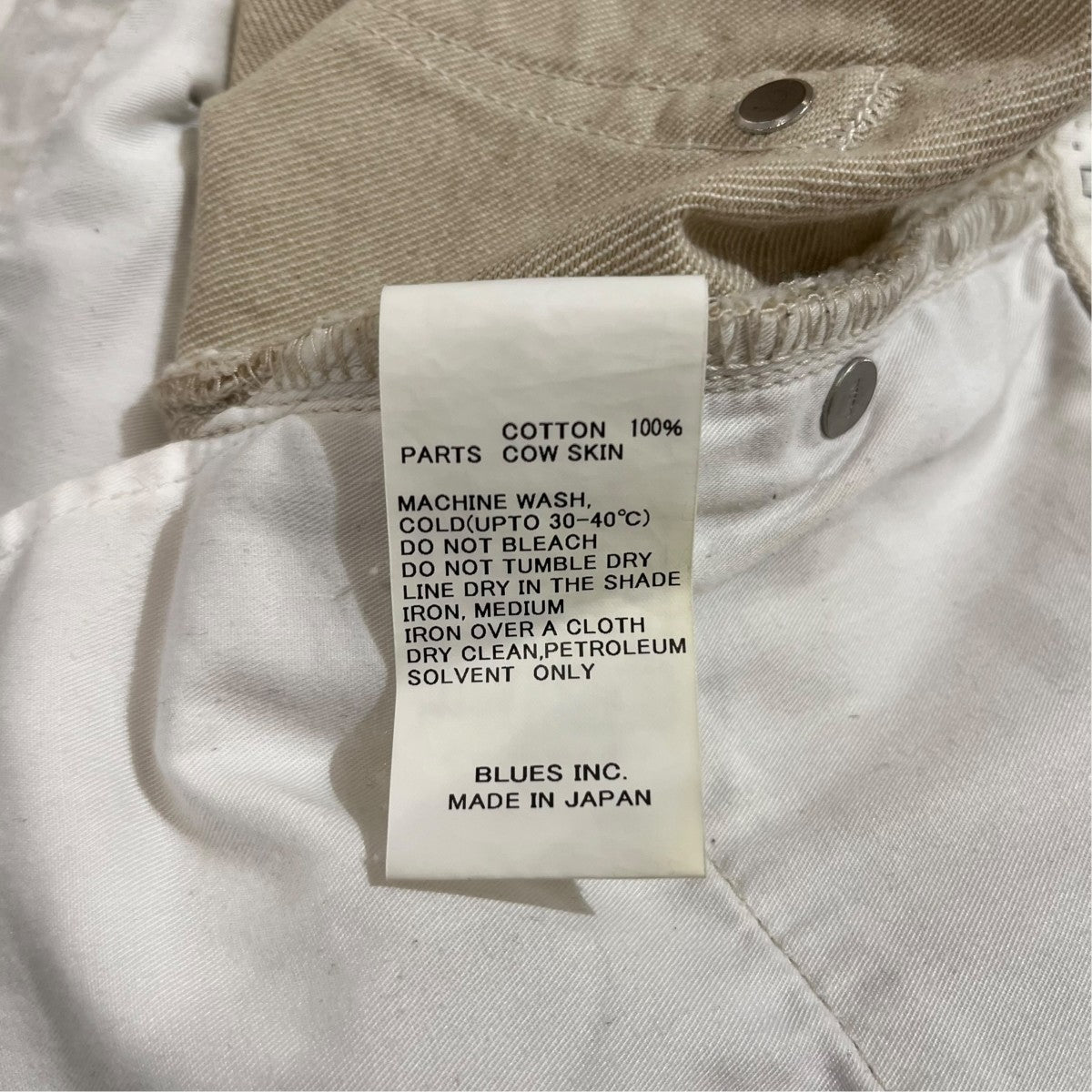 KURO ショートパンツOIKAWA DENIM 古着・中古-7枚目のアイテム画像