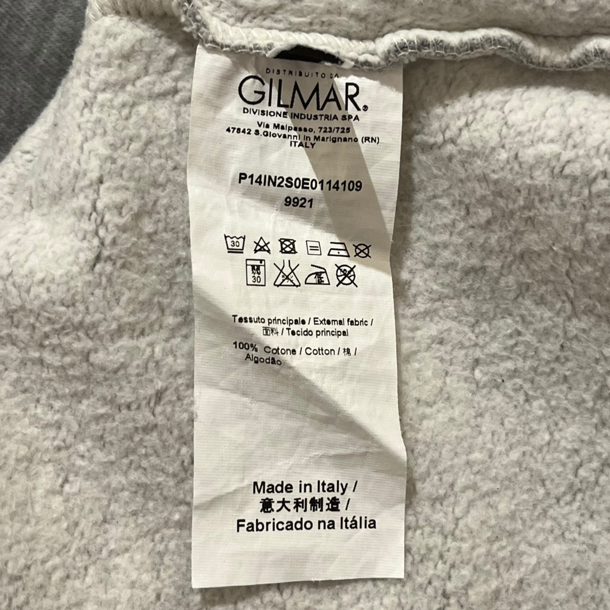 N°21 SKAプリント P14IN2S0E0114109 スウェット 古着・中古-5枚目のアイテム画像