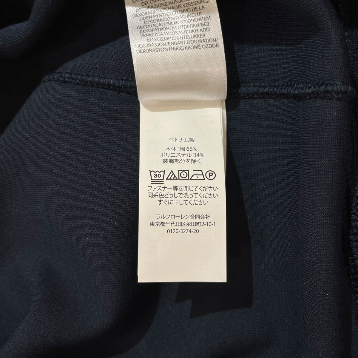 ワンポイントハーフジップスウェット