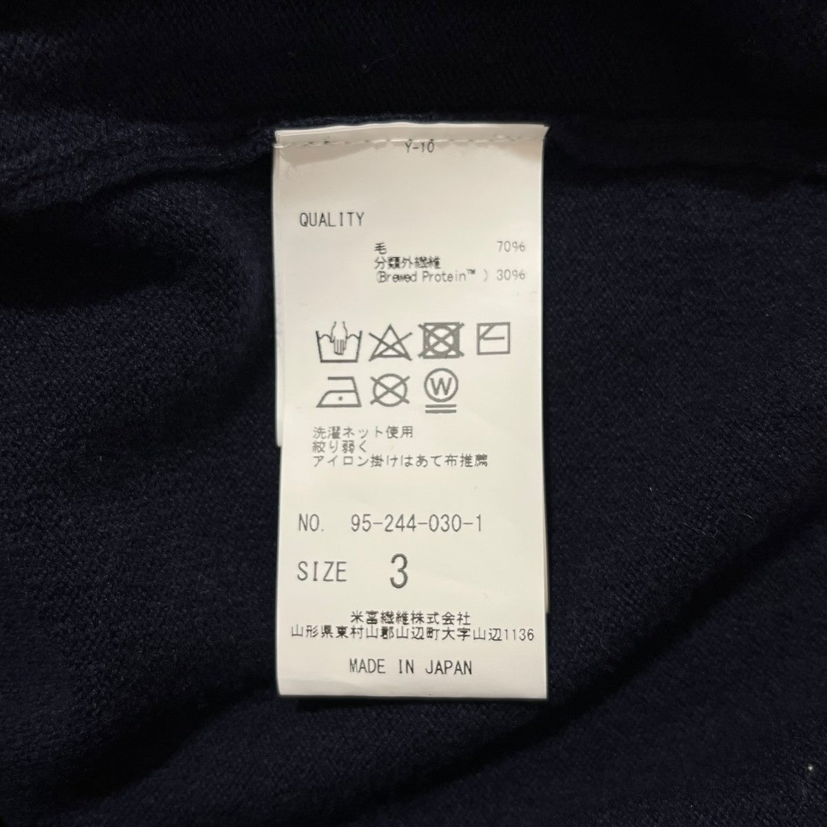 クルーネックニット95-244-030-1