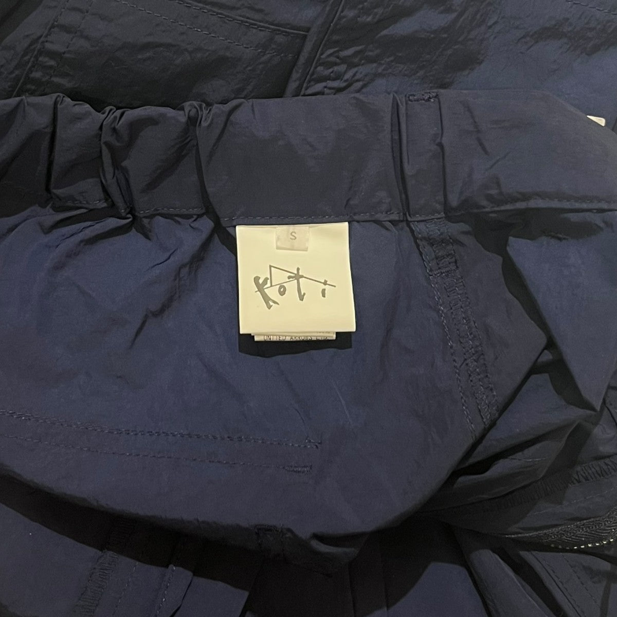 koti BEAUTY＆YOUTH ナイロンパンツ 1214-6-000002 古着・中古-5枚目のアイテム画像