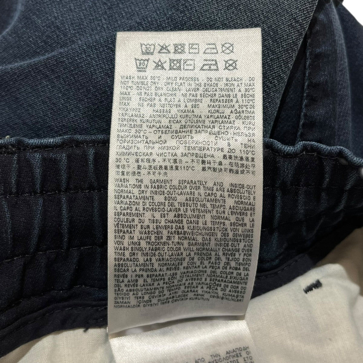 DIESEL スウェットデニムパンツA09732 D-STRUKT JOGG 古着・中古-4枚目のアイテム画像