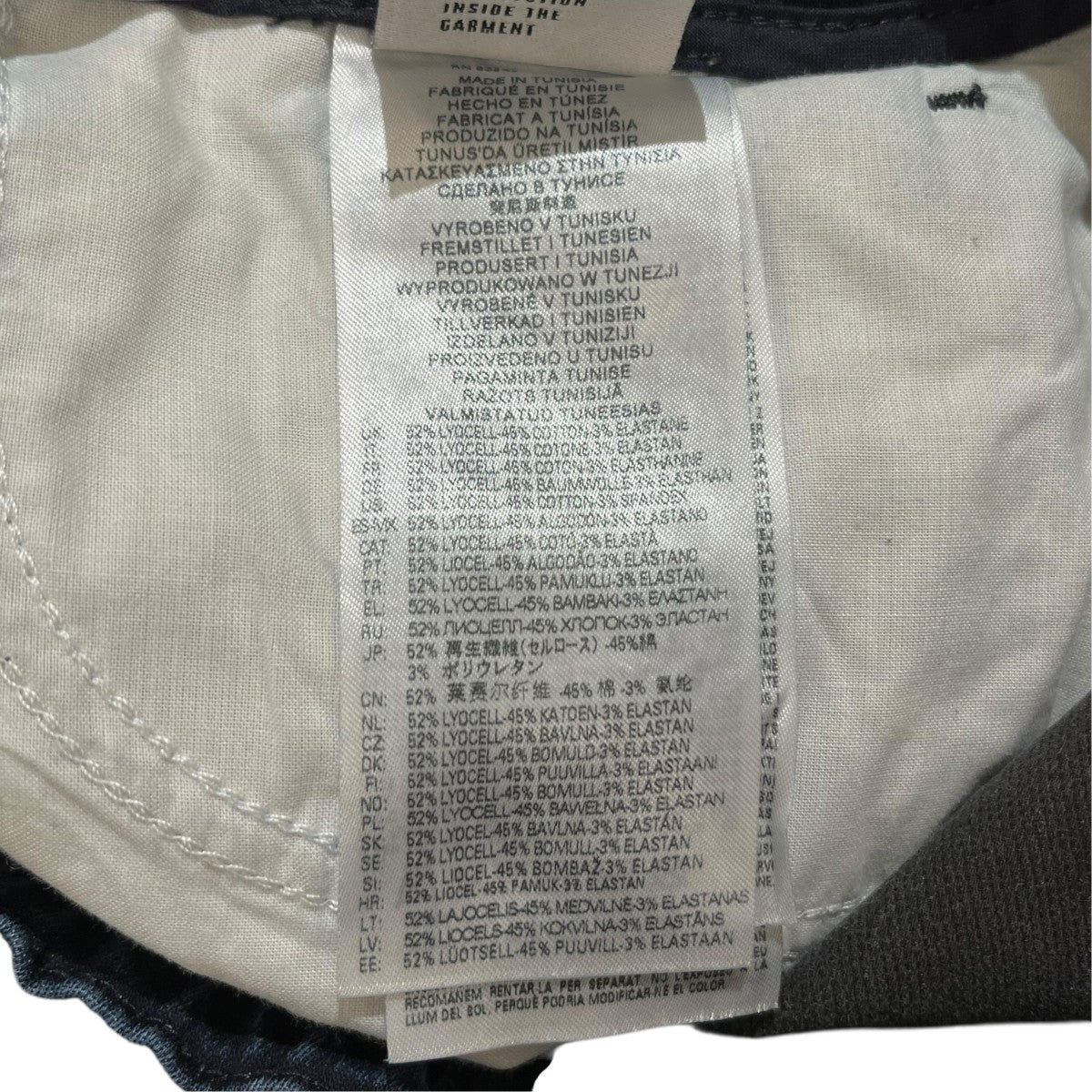 DIESEL スウェットデニムパンツA09732 D-STRUKT JOGG 古着・中古-5枚目のアイテム画像