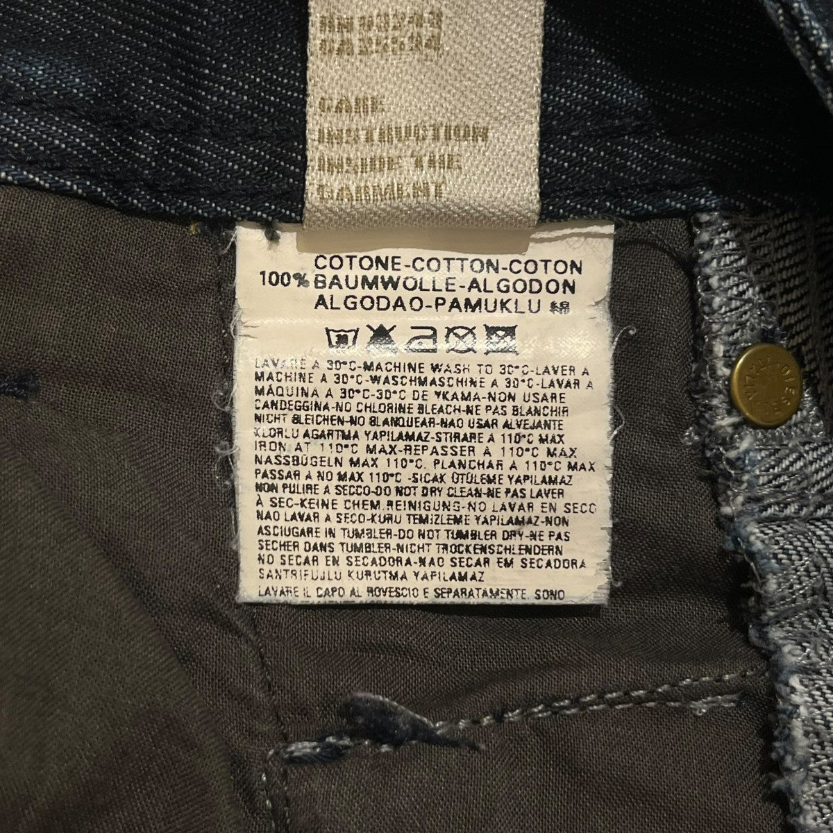 DIESEL デニムパンツ 古着・中古-6枚目のアイテム画像