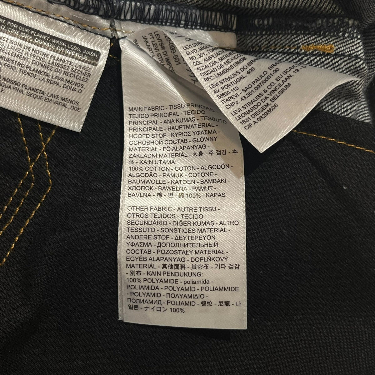 WHITE MOUNTAINEERING×LEVI’S MADE＆CRAFTED デニムパンツLot.505 古着・中古-5枚目のアイテム画像