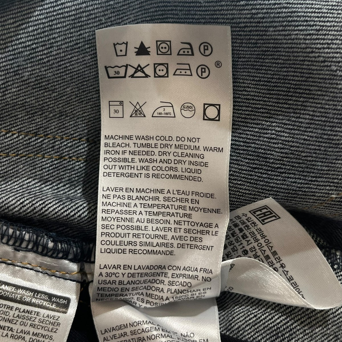 WHITE MOUNTAINEERING×LEVI’S MADE＆CRAFTED デニムパンツLot.505 古着・中古-6枚目のアイテム画像