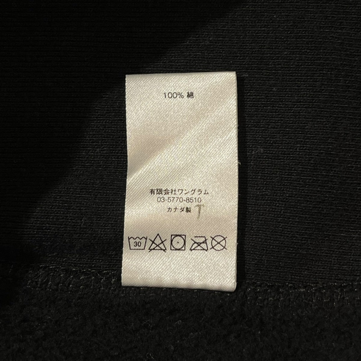 Supreme Box logoパーカー 古着・中古-5枚目のアイテム画像