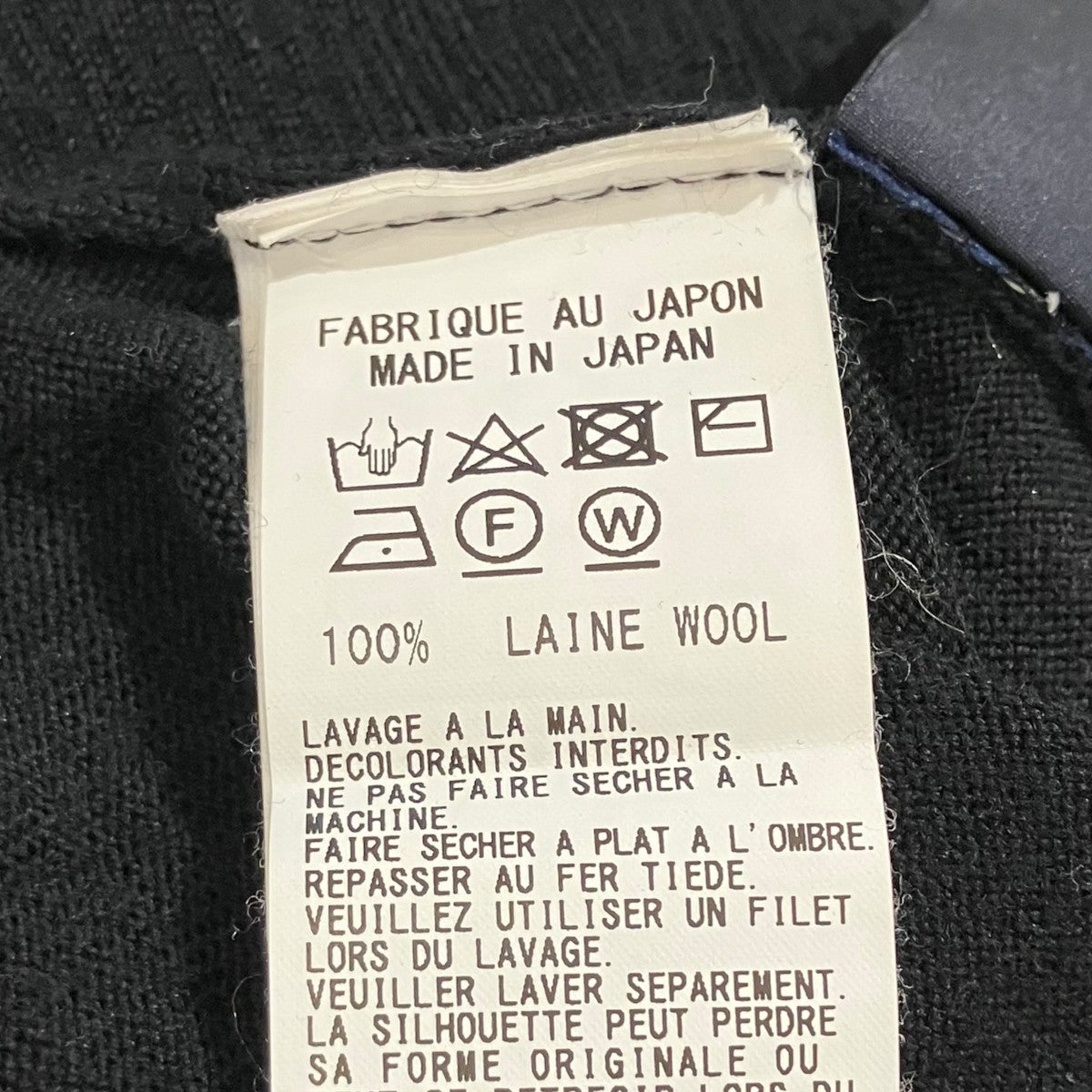 LIMI feu 24AWタートルネックニットLA-K54-197 古着・中古-3枚目のアイテム画像