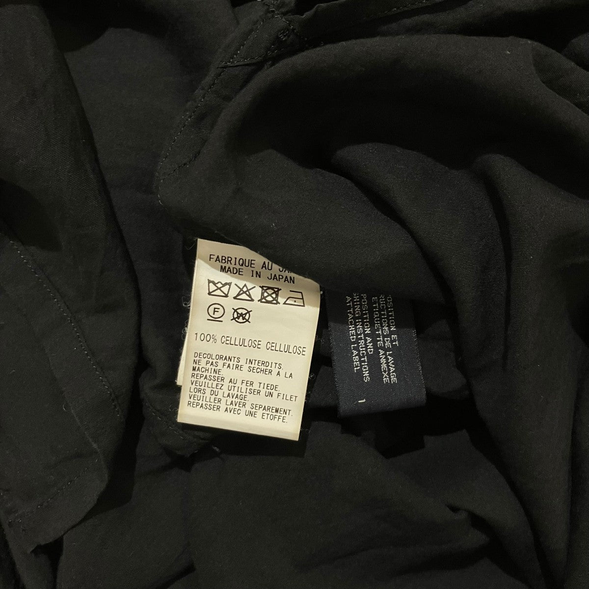 LIMI feu 25AW LL-B10-210-2 SOFT LAWN SHOULDER PUFF SHIRT 古着・中古-3枚目のアイテム画像
