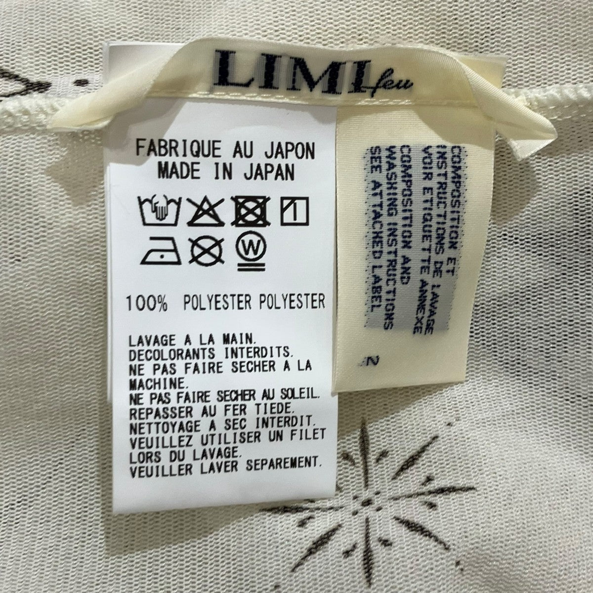 LIMI feu 26SS長袖カットソーLK-T51-935 TATTOO PRINTED TULLE TURTLE NECK T 古着・中古-3枚目のアイテム画像