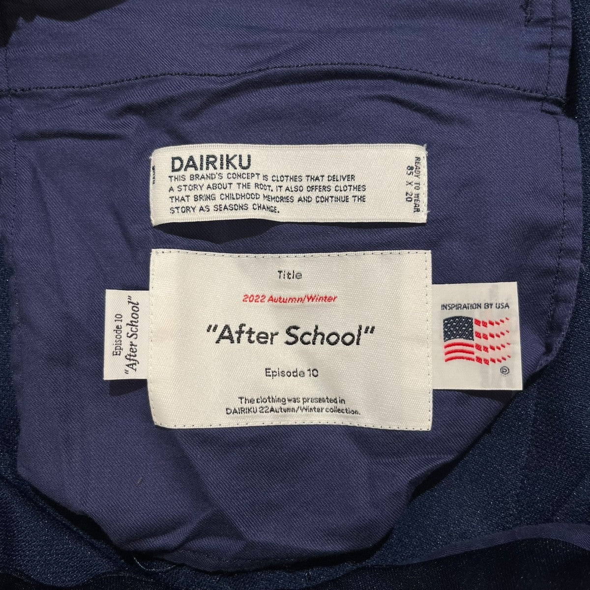 DAIRIKU ボンテージトラックパンツ22AW B-5 古着・中古-4枚目のアイテム画像