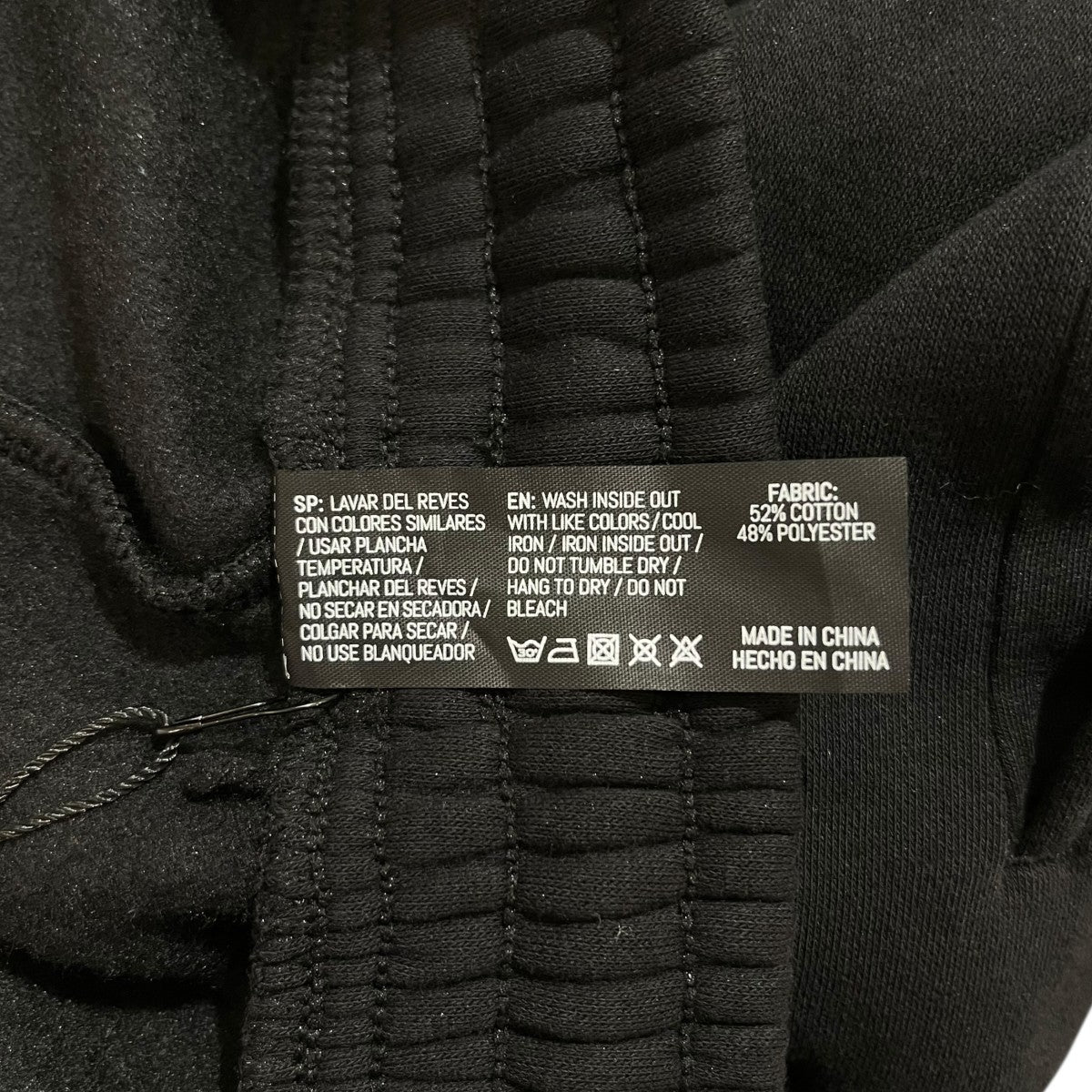 ALPHALETE 裏起毛 ロゴプリントスウェットパンツ 古着・中古-4枚目のアイテム画像