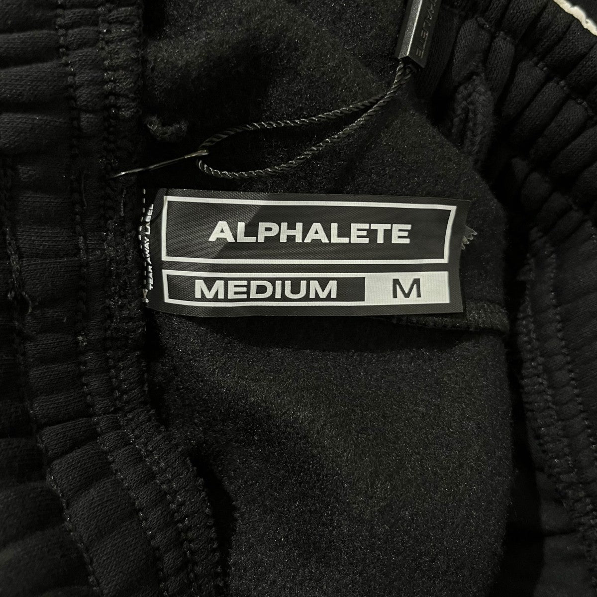 ALPHALETE 裏起毛 ロゴプリントスウェットパンツ 古着・中古-5枚目のアイテム画像