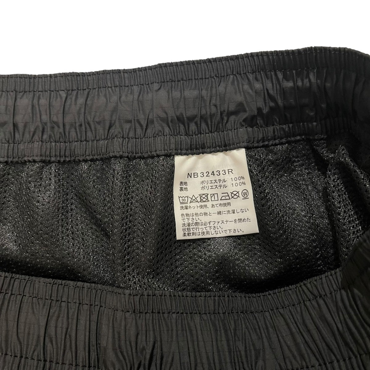 Soulful PantソウルフルパンツNB32433R