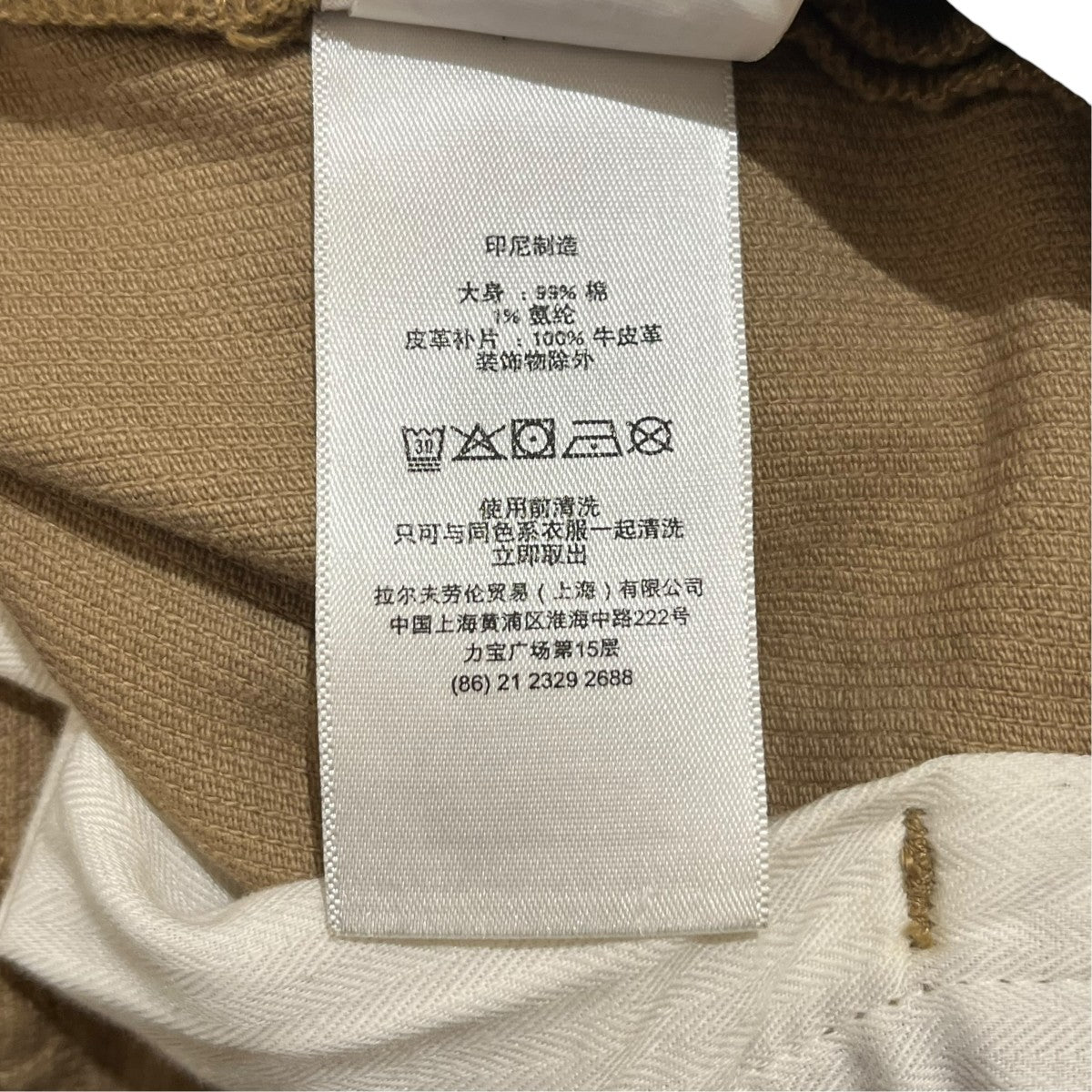 POLO RALPH LAUREN コーデュロイパンツ 古着・中古-5枚目のアイテム画像