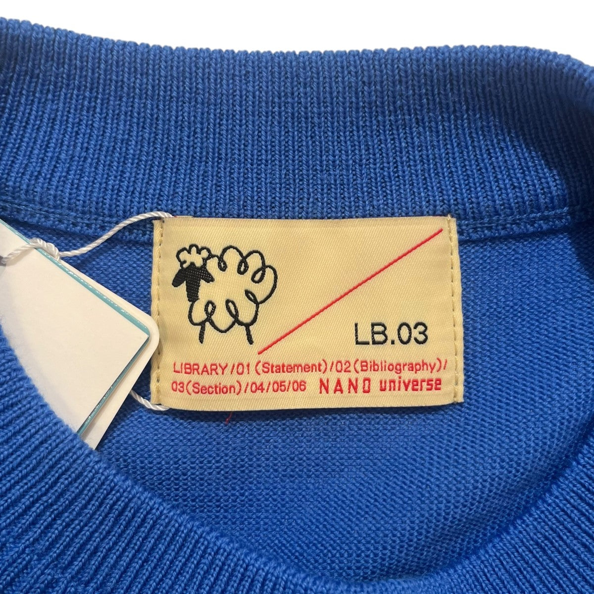 nano・universe 長袖ニット 古着・中古-4枚目のアイテム画像