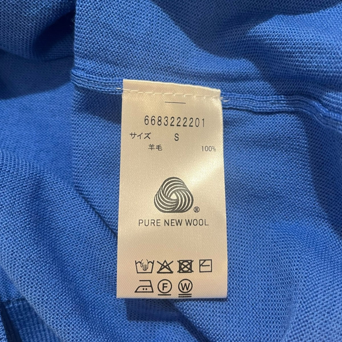 nano・universe 長袖ニット 古着・中古-5枚目のアイテム画像