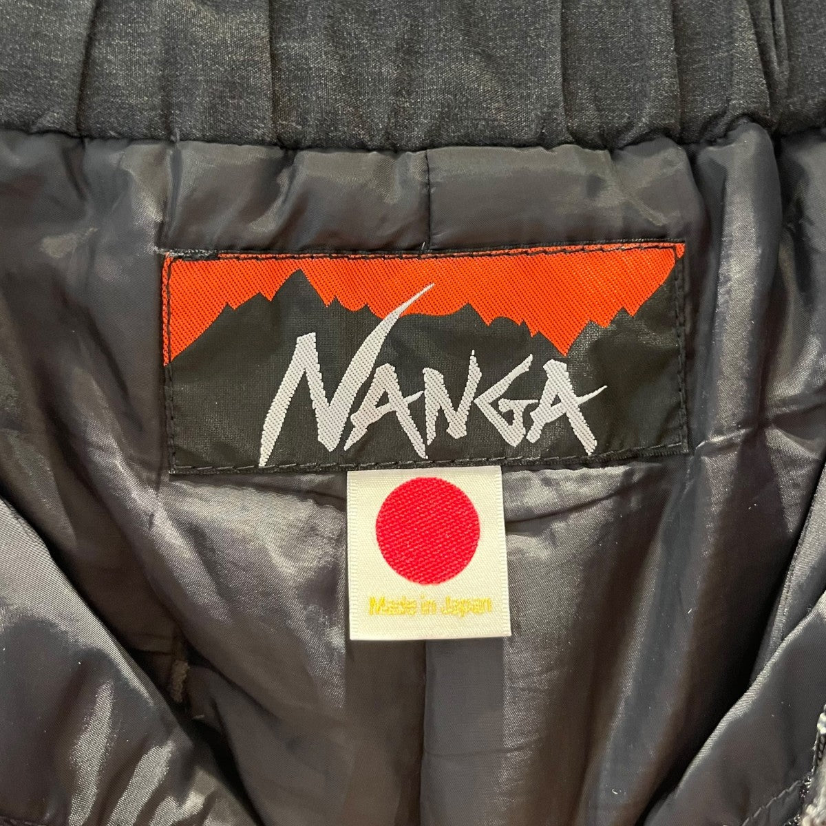 NANGA TAKIBIナイロンパンツ 古着・中古-5枚目のアイテム画像