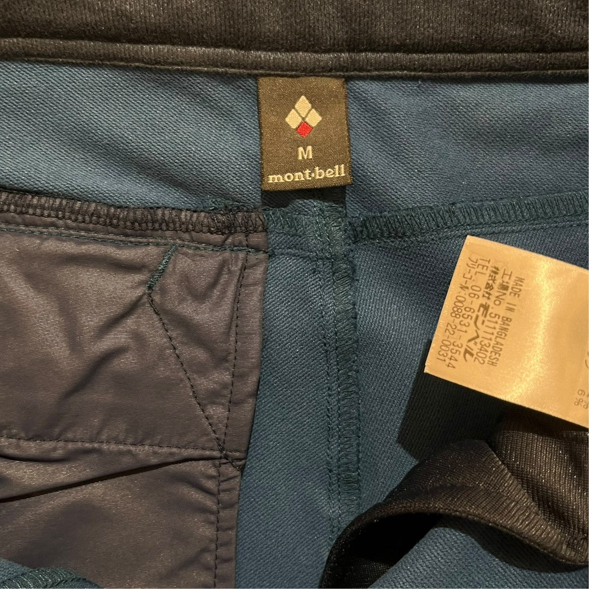 mont-bell 1105704 クリフパンツサーモ 古着・中古-4枚目のアイテム画像