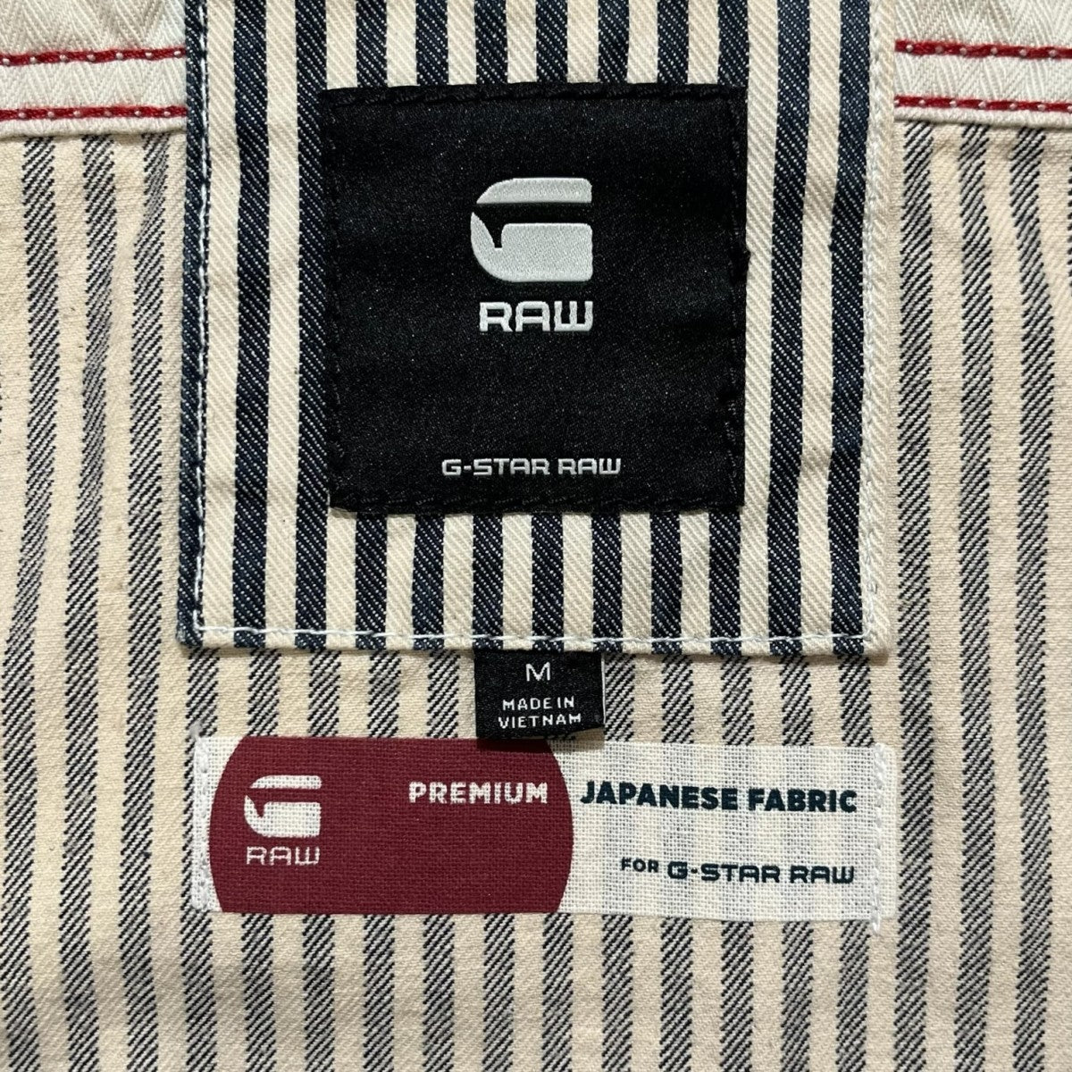 G-STAR RAW Exclusivesダメージコレクション加工ストライプカバーオールE Core Jacket カバーオール 古着・中古-5枚目のアイテム画像