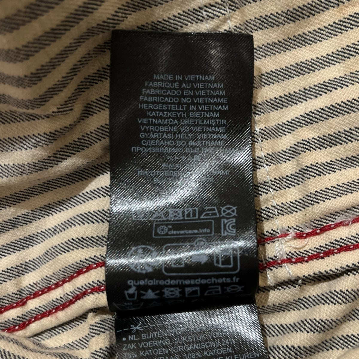 G-STAR RAW Exclusivesダメージコレクション加工ストライプカバーオールE Core Jacket カバーオール 古着・中古-7枚目のアイテム画像