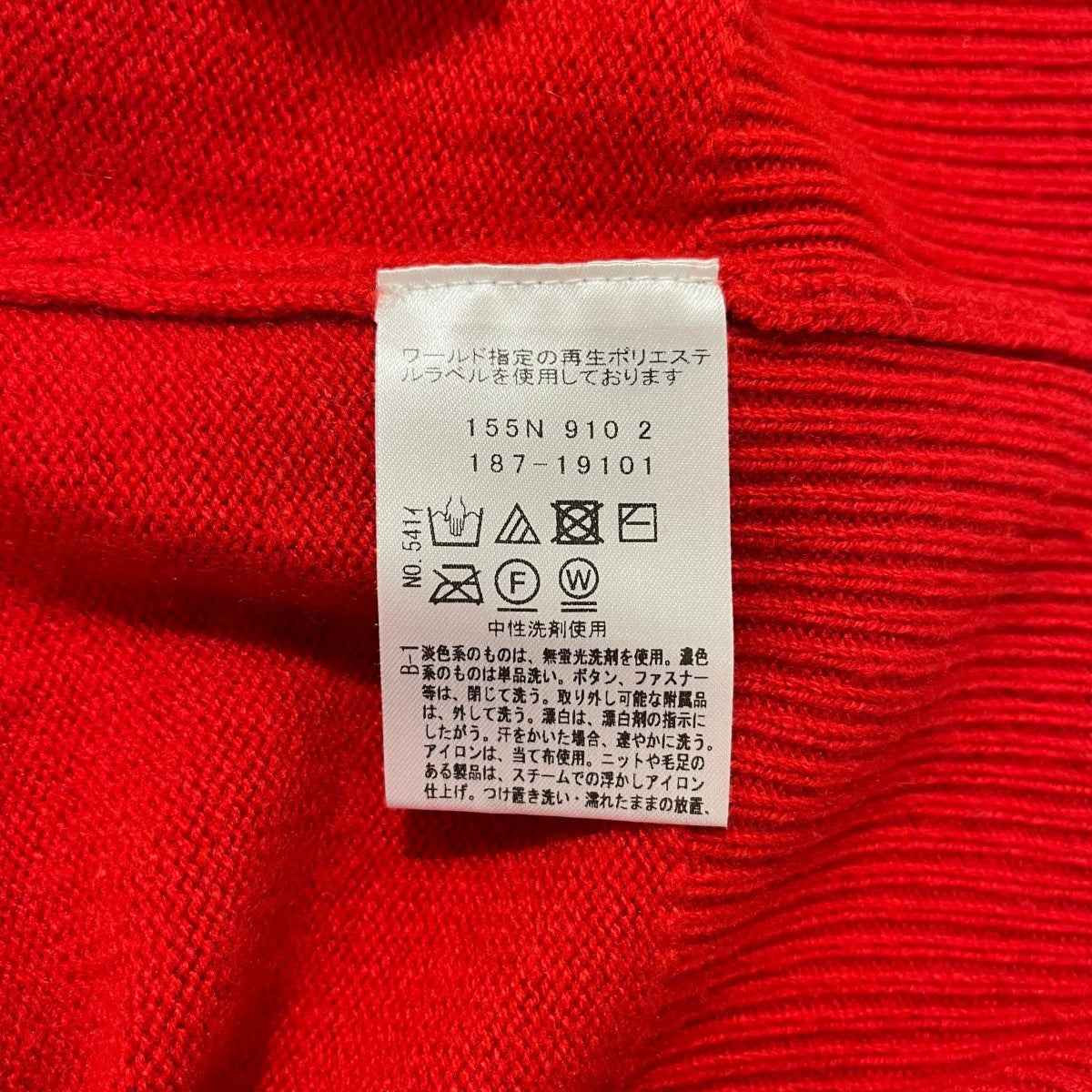 華やかニット187-19101
