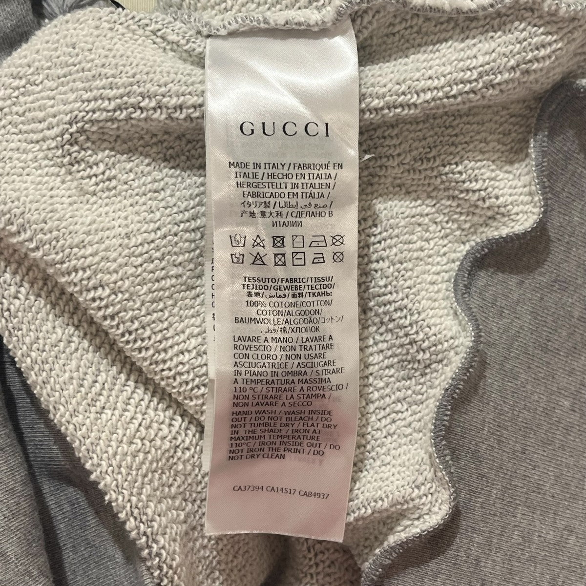GUCCI ロゴプリントパーカー604974 古着・中古-4枚目のアイテム画像