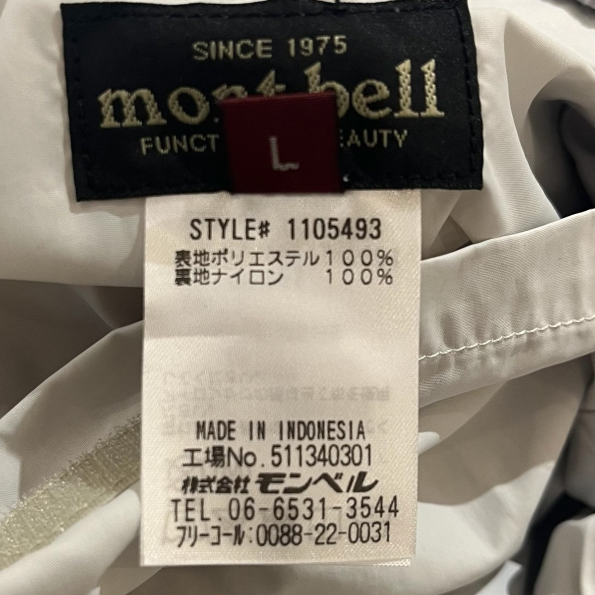 mont-bell ｼｬﾐｰｽ ﾗｯﾌﾟｽｶｰﾄリバーシブルスカート1105493 古着・中古-5枚目のアイテム画像