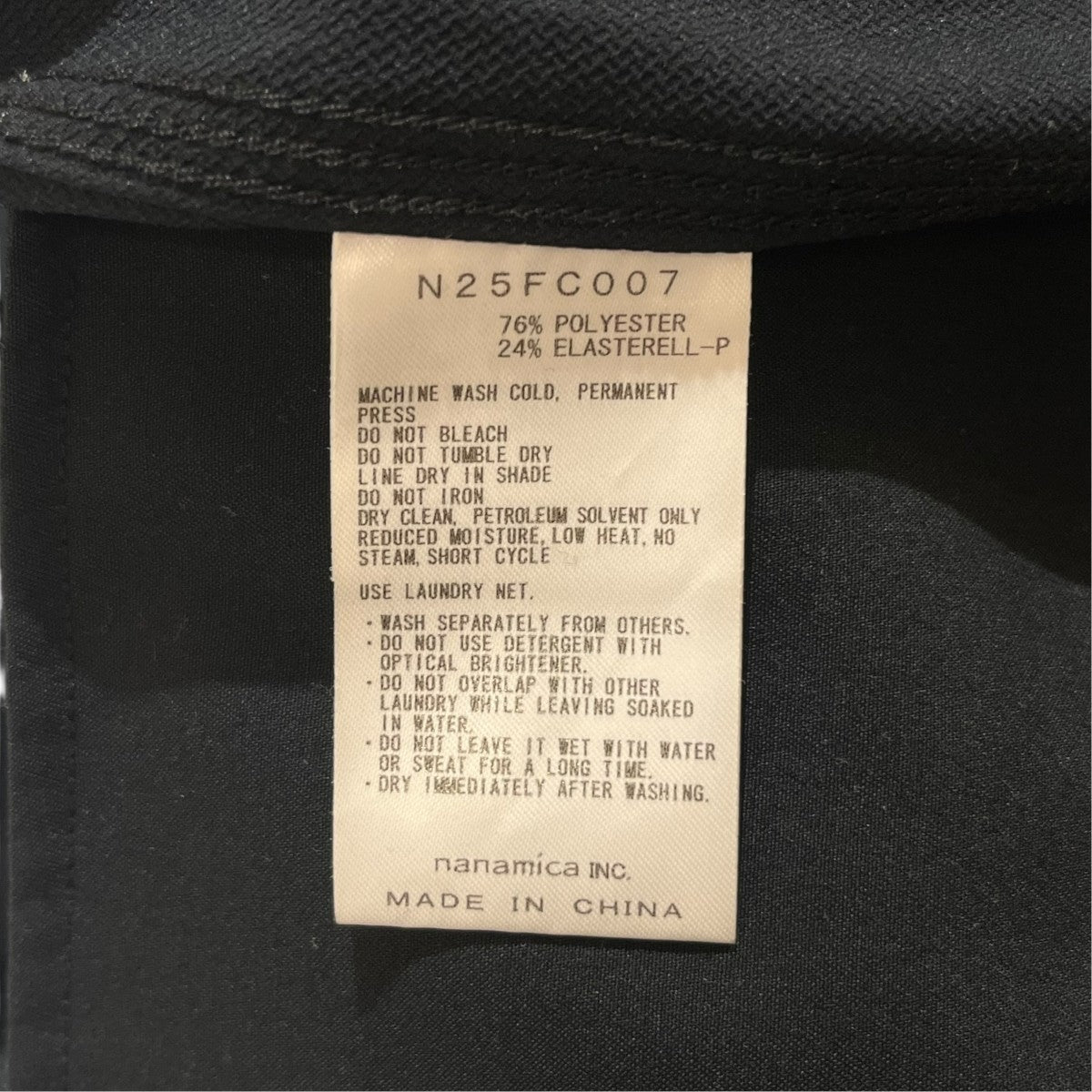 THE NORTHFACE PURPLELABEL(ザノースフェイス パープルレーベル