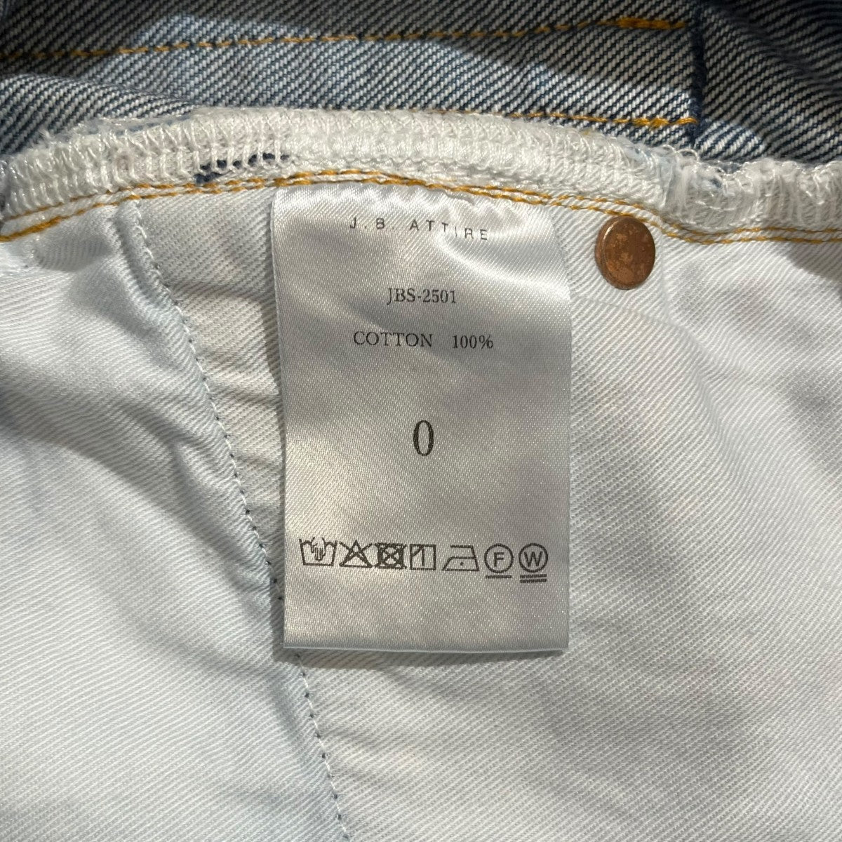 J．B．ATTIRE SANTA MONICA DENIM FADEDハイウエストデニムパンツJBS-2501 古着・中古-5枚目のアイテム画像