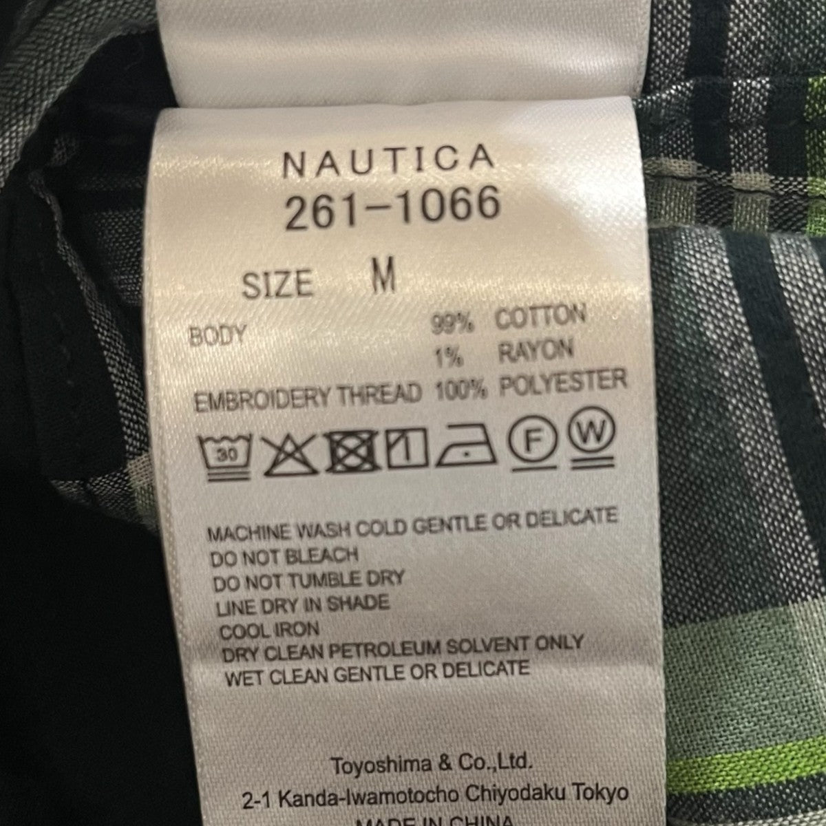 NAUTICA ビッグシルエットチェックBDシャツ261-1066 古着・中古-5枚目のアイテム画像