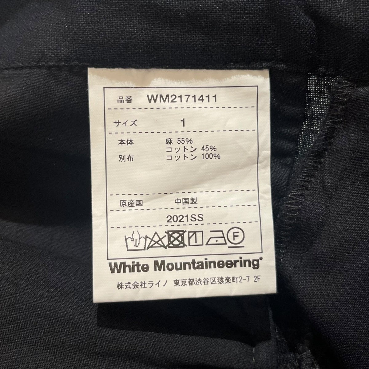 DARTED SHORT PANTS無地ショートパンツWM2171411