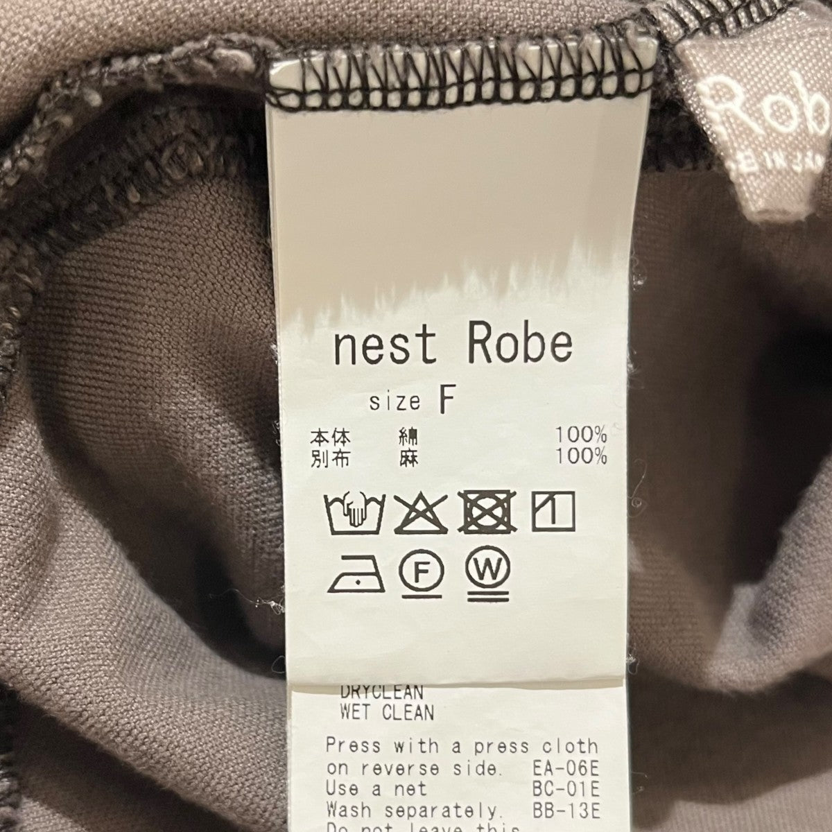 nest Robe コットンベルベット2wayVネックドレス無地ノースリーブワンピース01254-1108 古着・中古-4枚目のアイテム画像