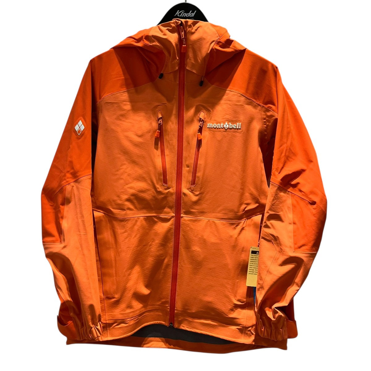 mont-bell パウダートラックパーカマウンテンパーカー1102583 古着・中古-1枚目のアイテム画像