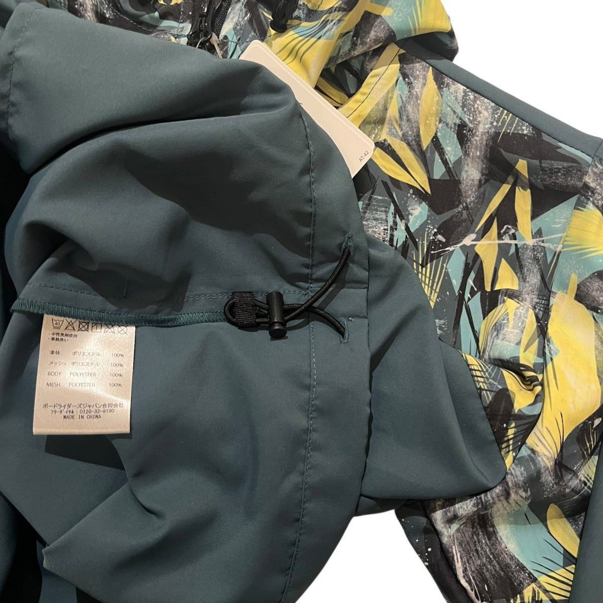 ROXY RJK261515 FITNESS GLOW YOUR WAY JACKET フードジャケット 古着・中古-4枚目のアイテム画像