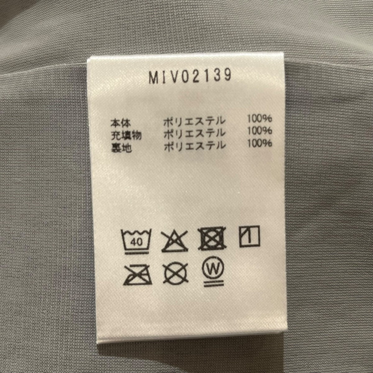 MILLET アルファライトジャケットMIV02139 古着・中古-4枚目のアイテム画像