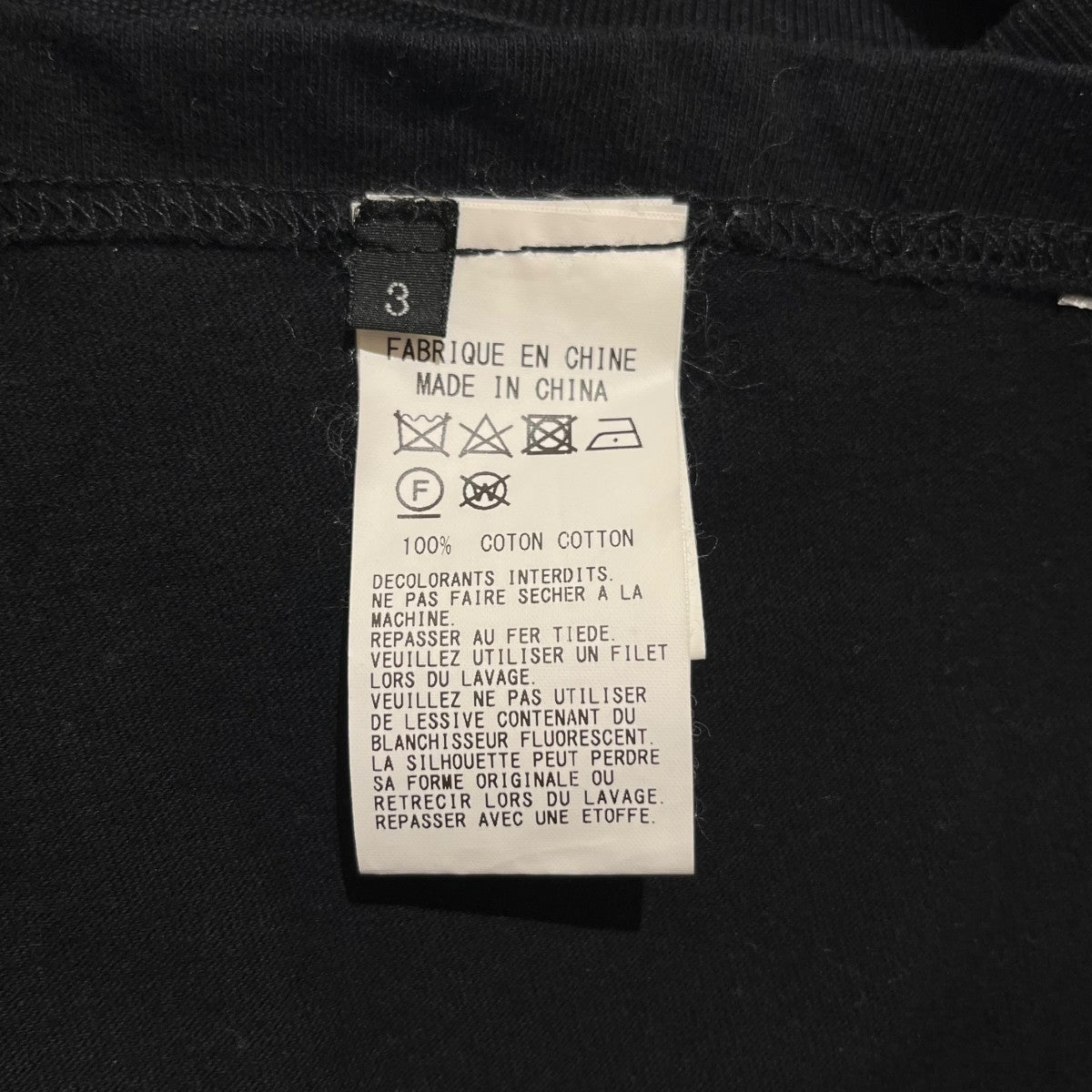 GROUND Y ロゴプリントロングスリーブTシャツGA-T59-072 古着・中古-4枚目のアイテム画像