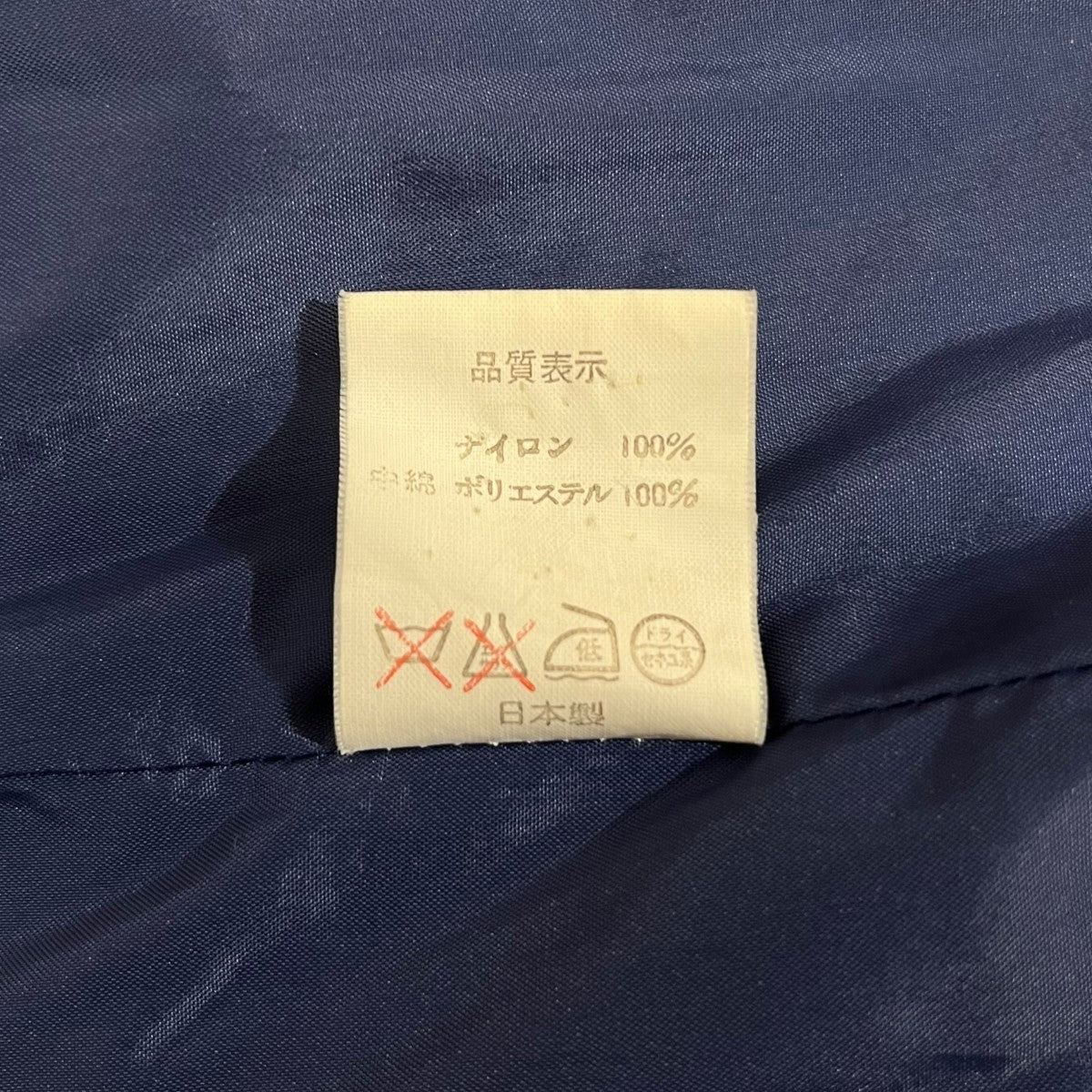 A BATHING APE 90s猿顔ステッチ中綿ジャケット 古着・中古-6枚目のアイテム画像