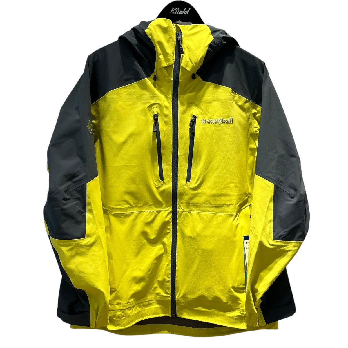 mont-bell パウダートラックパーカマウンテンパーカー1102583 古着・中古-1枚目のアイテム画像