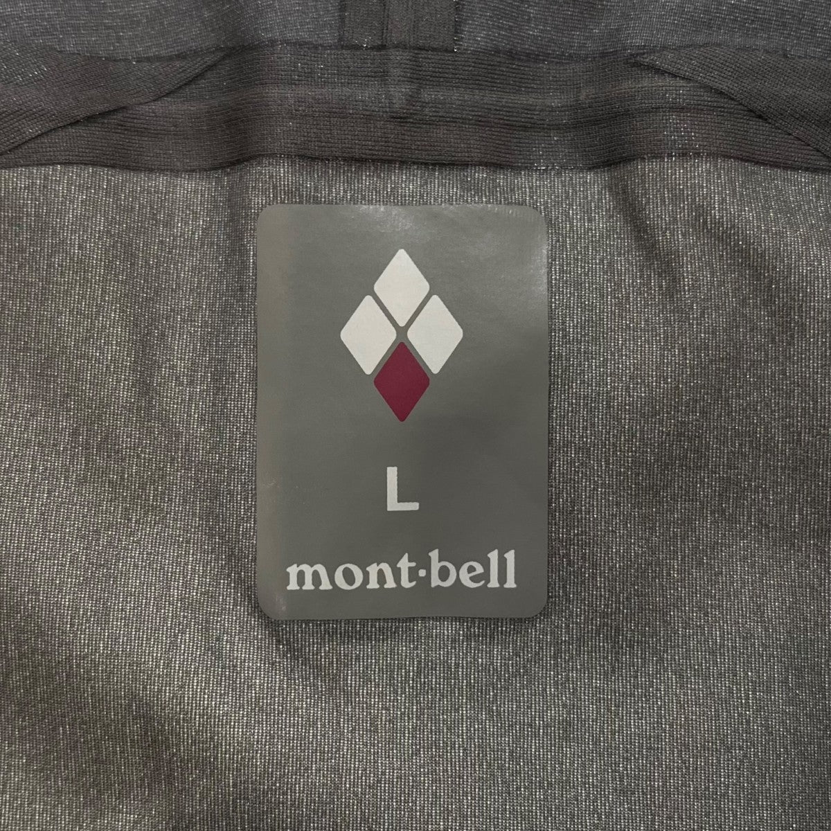 mont-bell パウダートラックパーカマウンテンパーカー1102583 古着・中古-5枚目のアイテム画像