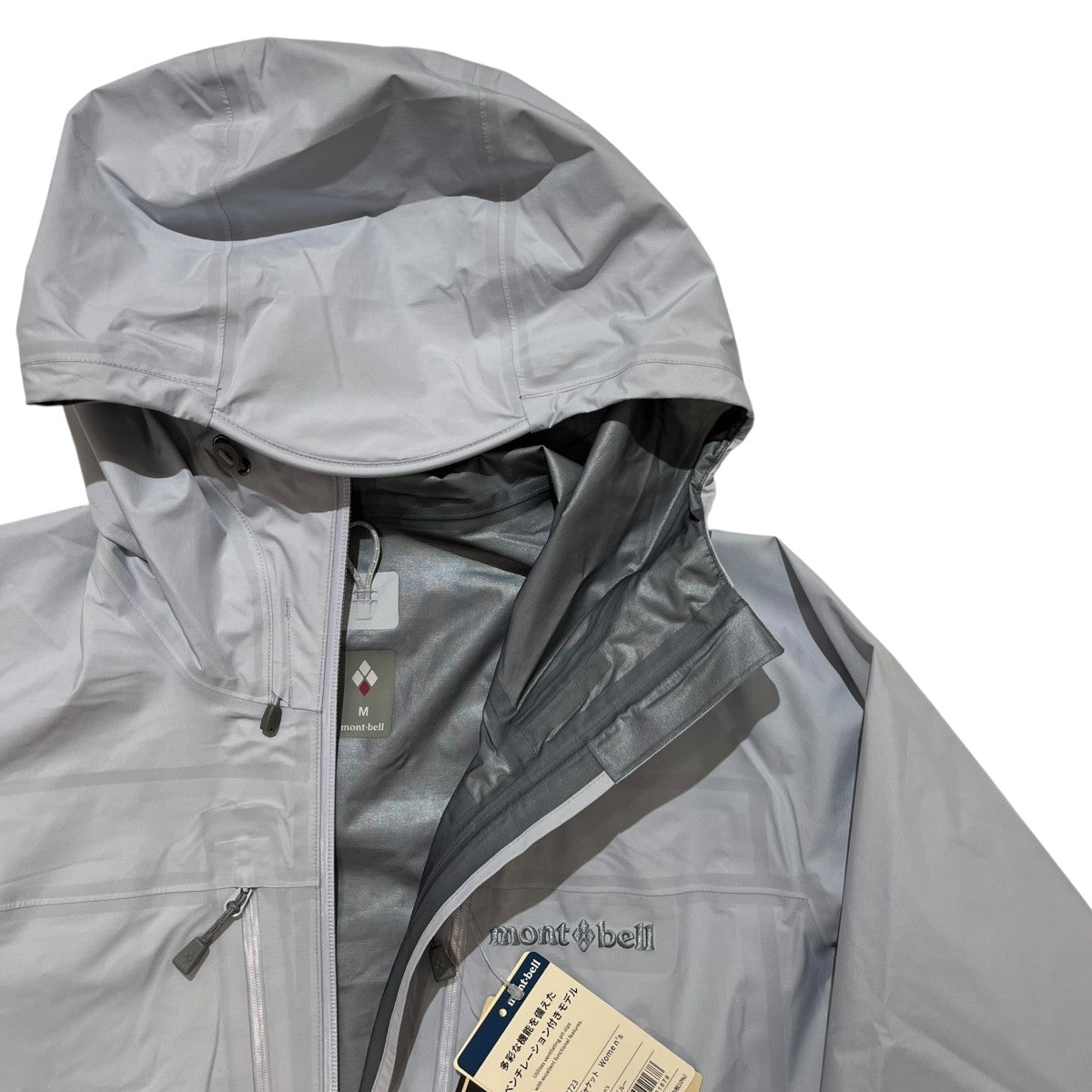 mont-bell テンペストジャケットマウンテンパーカー1128723 古着・中古-4枚目のアイテム画像