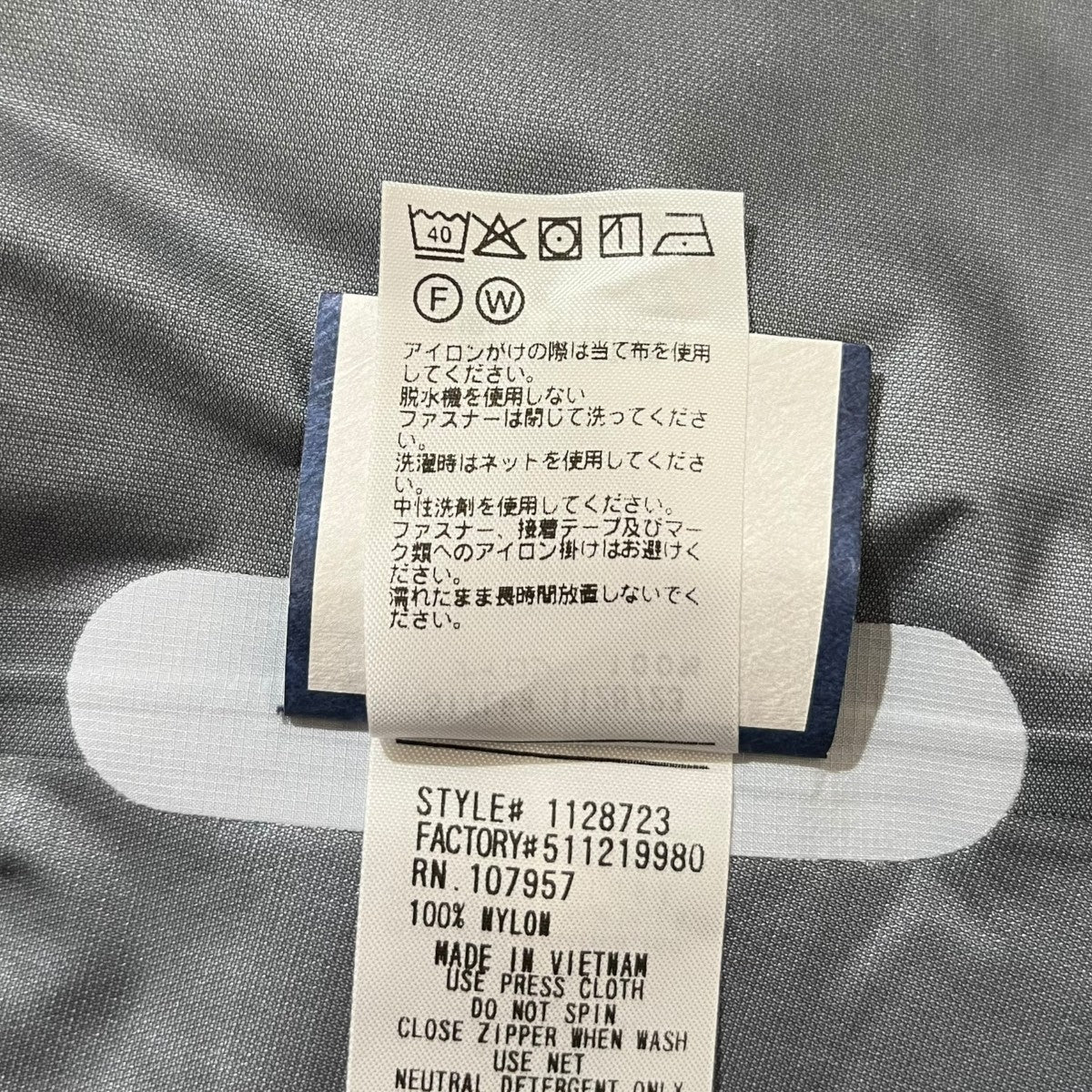 mont-bell テンペストジャケットマウンテンパーカー1128723 古着・中古-7枚目のアイテム画像