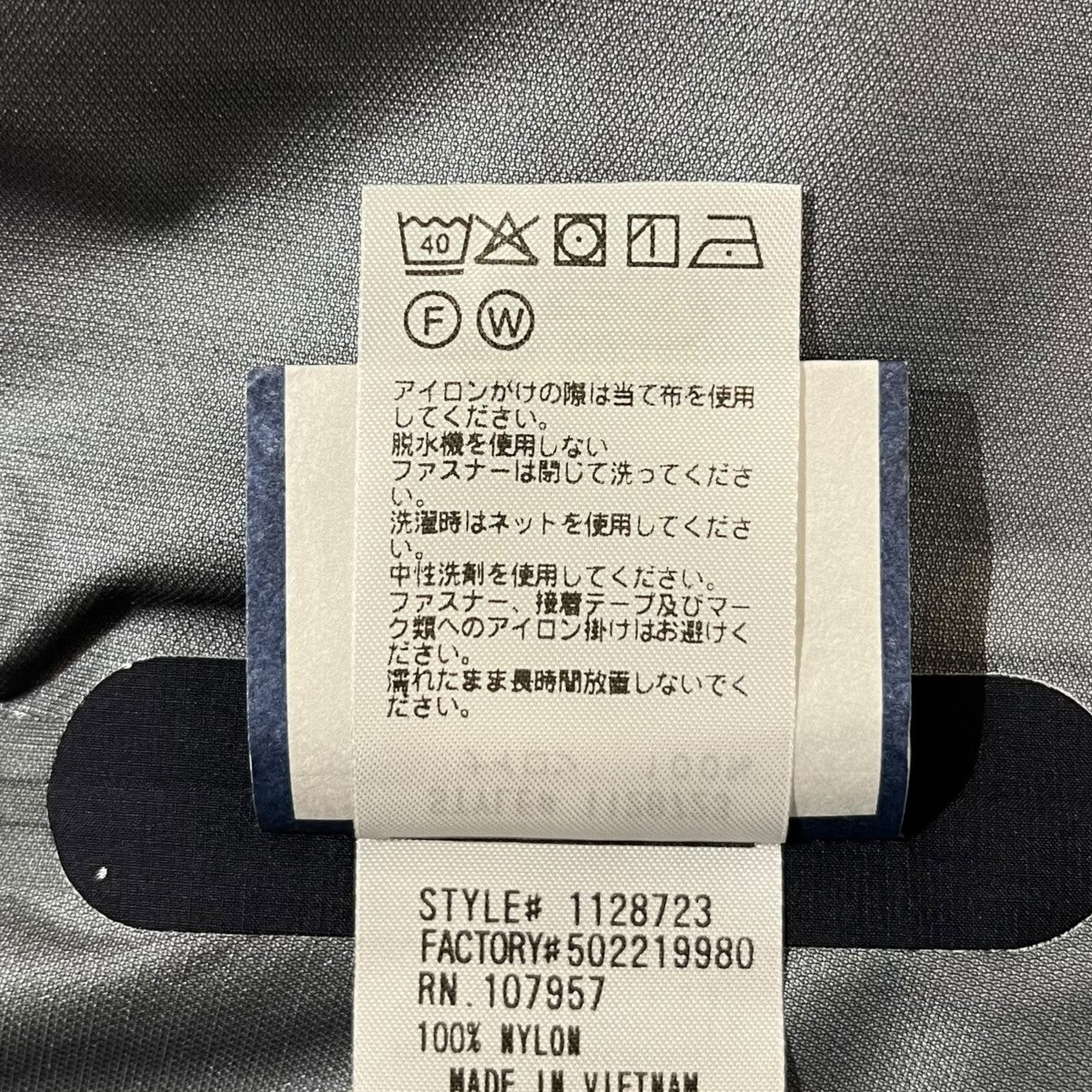 mont-bell テンペストジャケットマウンテンパーカー1128723 古着・中古-7枚目のアイテム画像