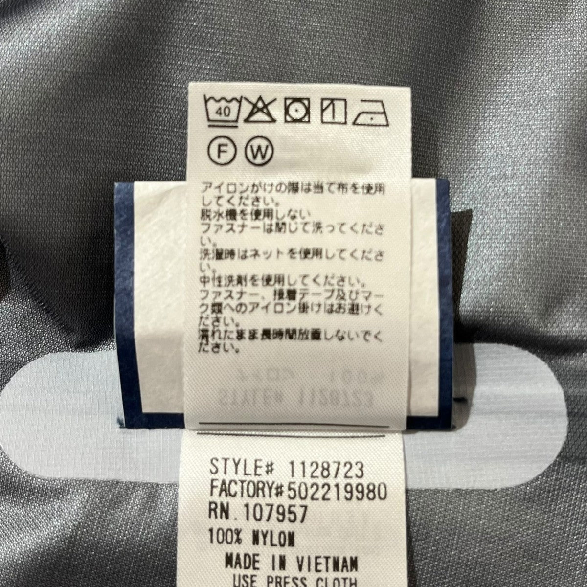 mont-bell テンペストジャケットマウンテンパーカー1128723 古着・中古-7枚目のアイテム画像