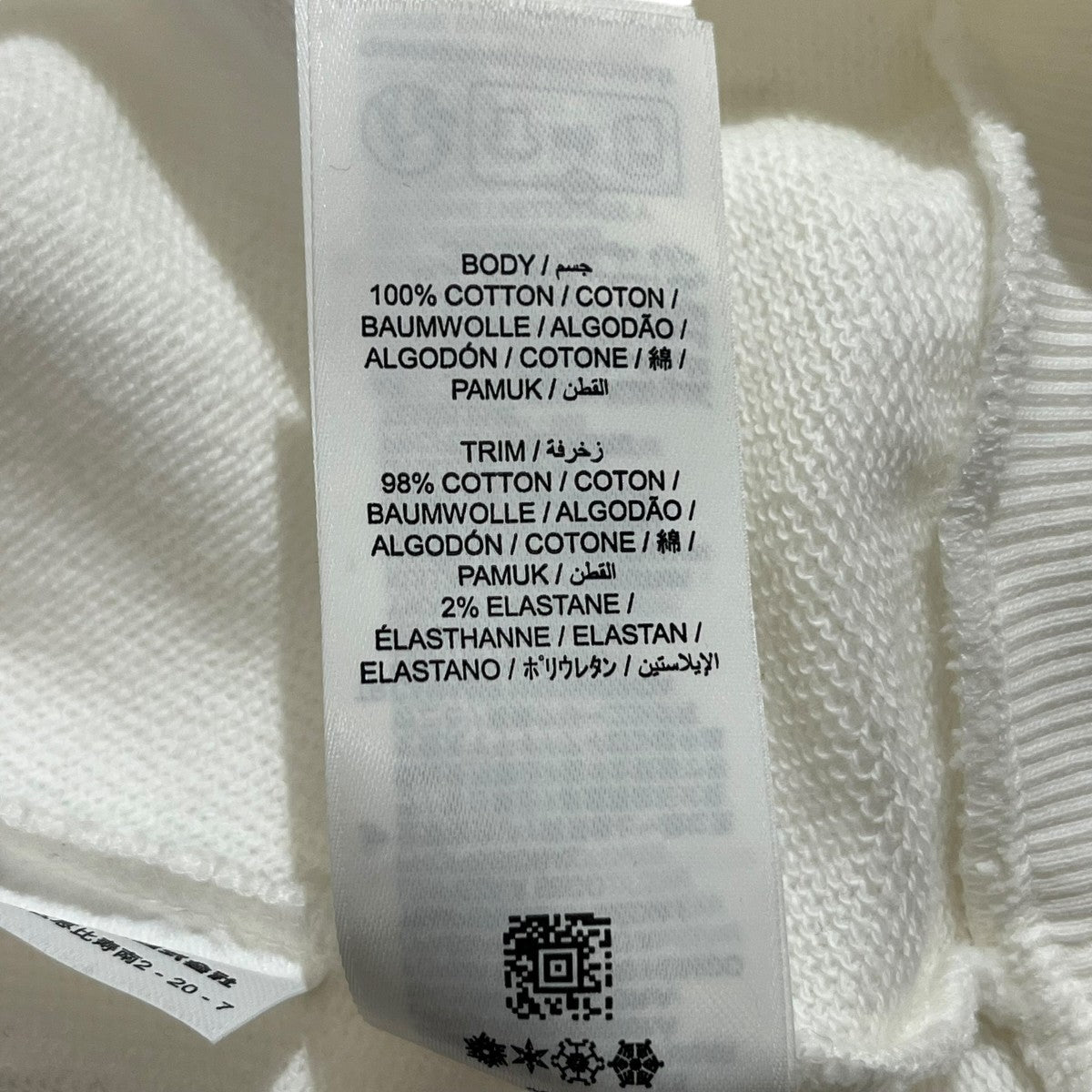 FRED PERRY ワンポイントTipped Sweatshirt スウェットシャツG1148 古着・中古-4枚目のアイテム画像