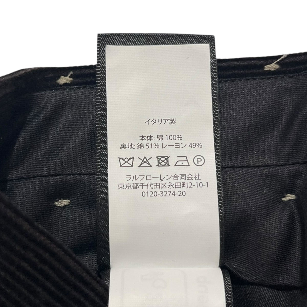 RRL コーデュロイスラックス762945548001 L191 古着・中古-6枚目のアイテム画像